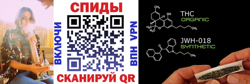 БУТИРАТ буратино  Купить где  Красноармейск 