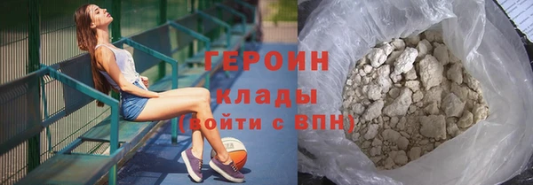 гидропоника Армянск