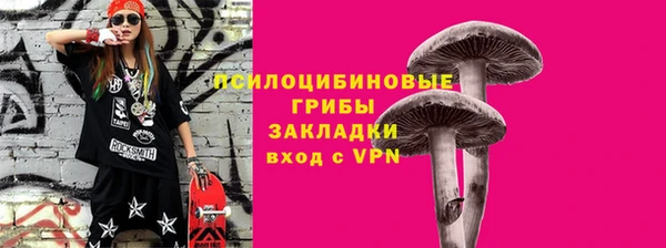 гидропоника Армянск
