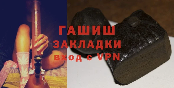 скорость mdpv Арсеньев