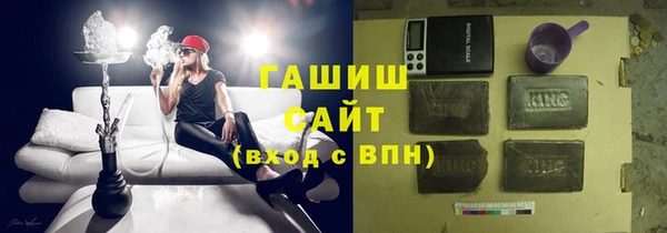 гидропоника Армянск
