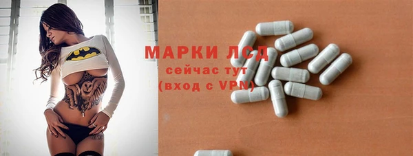 гидропоника Армянск