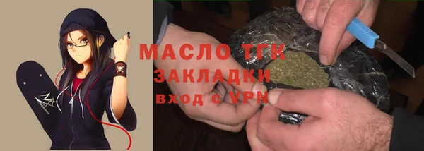гидропоника Армянск