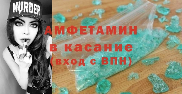 гидропоника Армянск