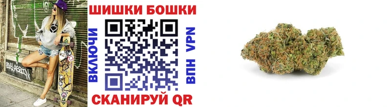 Купить где  Красноармейск  Каннабис Bruce Banner 